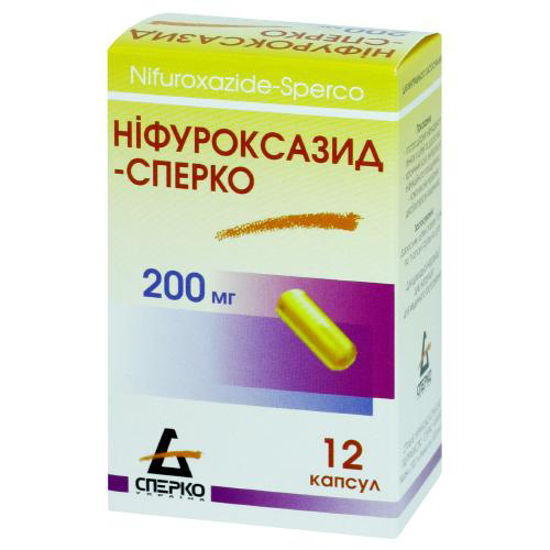 Ніфуроксазид-Сперко капсули 200мг №12